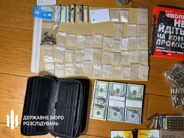 затримання Івана Рудого