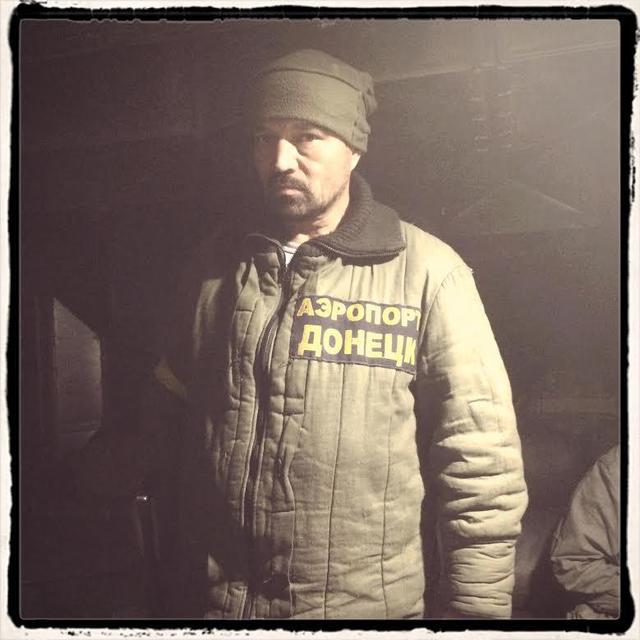 донецк аэропорт