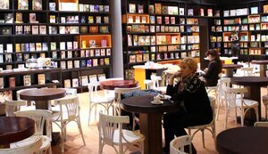 книги,книжный