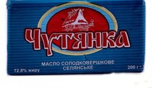 В Кировоградской области обнаружили 7 тысяч упаковок поддельного масла. ФОТО