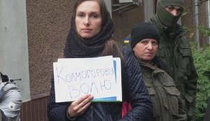 Справа Колмогорова: прокурори і потерпіла наполягають на затвердження вироку. Суд пішов до нарадчої кімнати