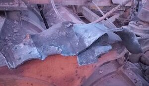 чернігівщина