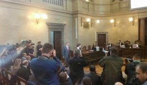 Суд Вены приступил к рассмотрению дела об экстрадиции Фирташа в США. ФОТО