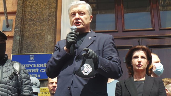 Досить терору: под Печерским судом Киева проходит акция в поддержку Порошенко 28