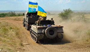 Оккупанты обстреляли защитников Украины рядом с Зайцево, - штаб ООС