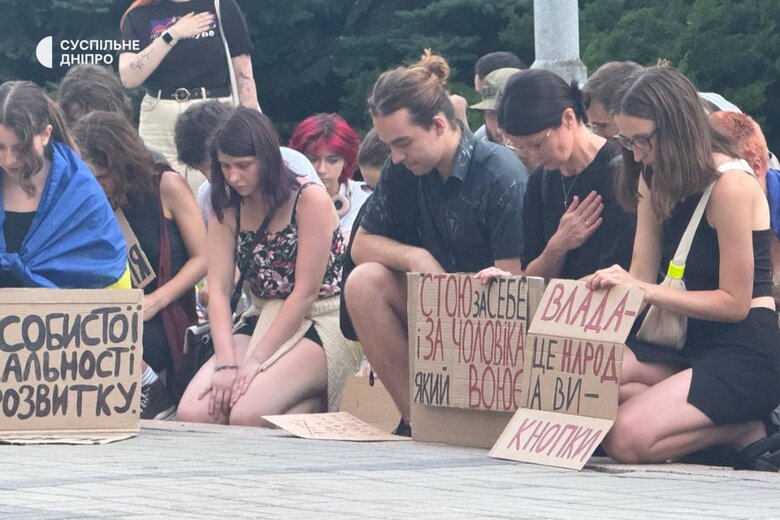 Protests against the law on NABU and SAP continue in Ukraine on 25 July