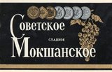 С нежным ароматом боярышника