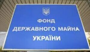 Умєров остаточно поховає «слуг»