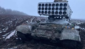 Нацгвардейцы с дрона уничтожили российский "Солнцепек". ВИДЕО