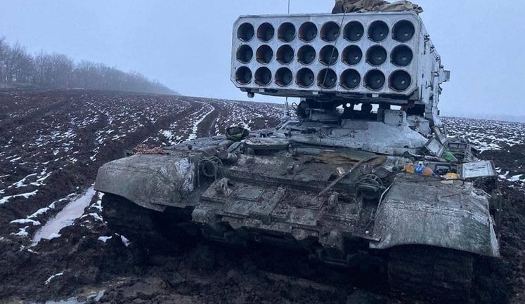 Нацгвардейцы с дрона уничтожили российский "Солнцепек". ВИДЕО