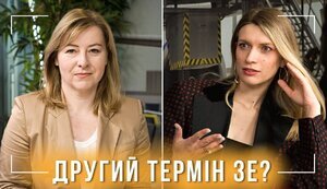 Does ZE want a second term? Zelenskyy’s competitors. Who is Tatarov? / Tetiana Nikolayenko / No censorship. VIDEO