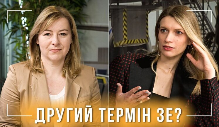 Does ZE want a second term? Zelenskyy’s competitors. Who is Tatarov? / Tetiana Nikolayenko / No censorship. VIDEO