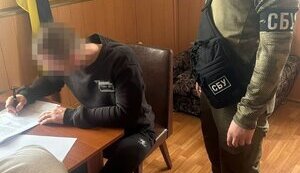 СБУ викрила агента ФСБ на Харківщині