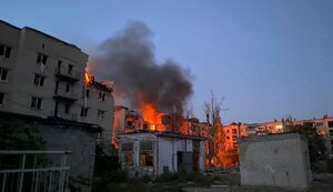 покровськ