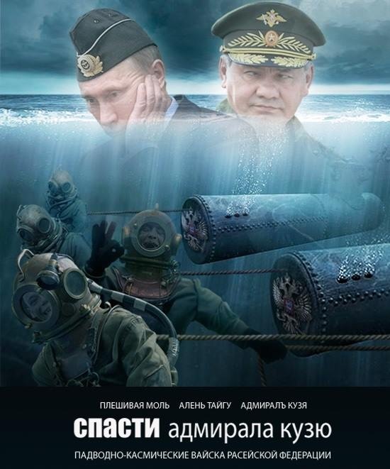 Бестселлер продолжается