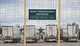 У Росії можуть подорожчати товари західних брендів