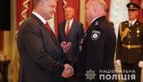 Порошенко надав звання генерала чотирьом поліцейським. ФОТО