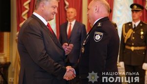 Порошенко надав звання генерала чотирьом поліцейським. ФОТО