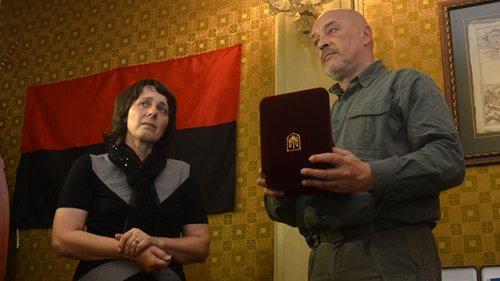 награда герой народный