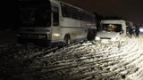 На Львовщине в снеговых заносах застряли дети из Беларуси и австрийские туристы. ФОТОрепортаж