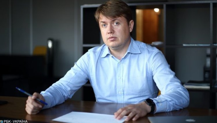 Тариф на розподіл газу буде обмежено до 1,79 грн/кубометр, - Герус