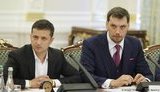 "Це трапиться з усіма прислужниками олігархів і Кремля в Україні", - Гончарук про санкції США