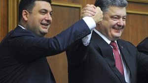 Аэропорт Винницы получил награду "Аэропорт года"