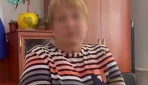 зрадниця