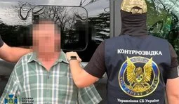 Одного з найбільш законспірованих "сплячих" агентів РФ викрито у Херсоні, - СБУ. ВIДЕО