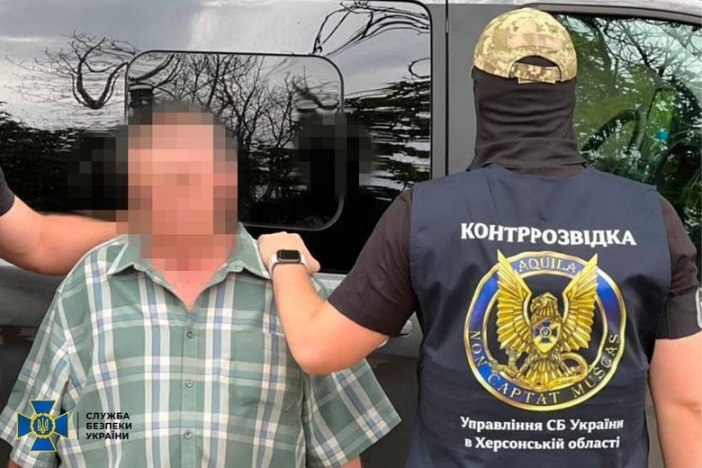 СБУ затримала найбільш законспірованого агента РФ у Херсоні