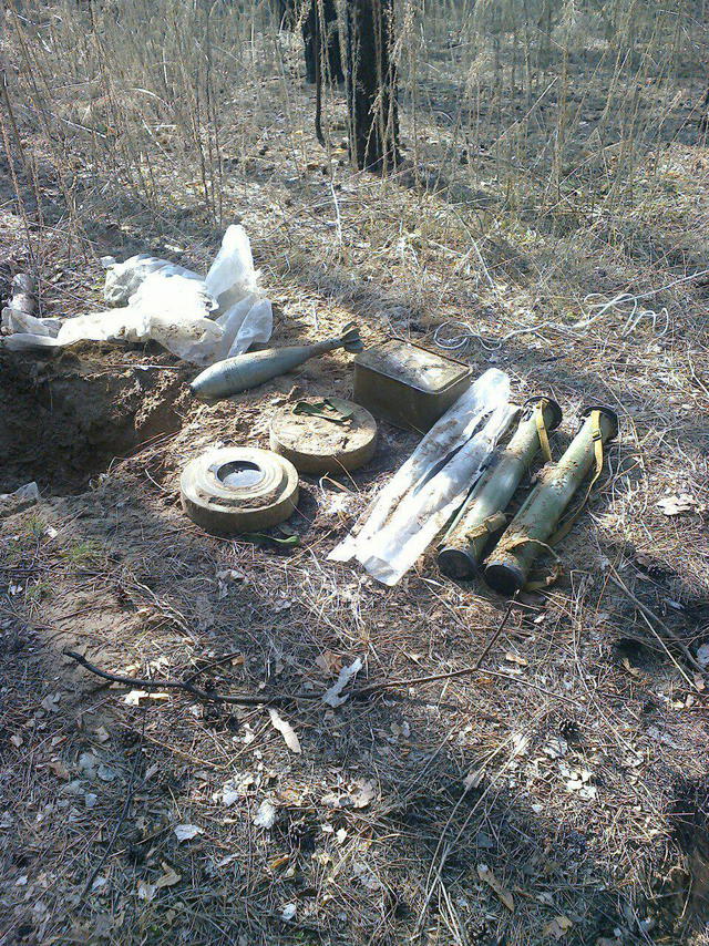 Russian-produced rocket launcher, ammunition found in ATO zone 04