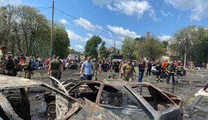 дснс,вінниця
