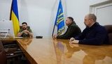 нарада