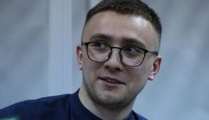 стерненко