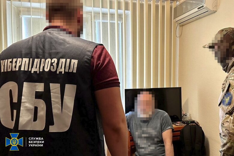 Багатоетапна спецоперація СБУ: знешкоджено агентурну мережу ФСБ, яка наводила ворожі Смерчі та Урагани на Харків 01