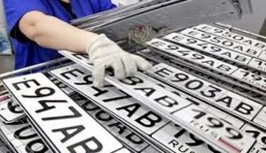 Кримчан почнуть штрафувати за українські автономери з 1 січня