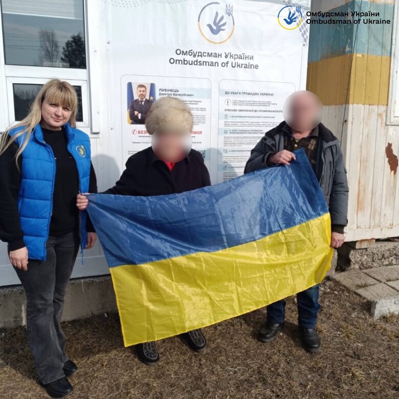45 украинцев вернулись из ВОТ