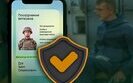 нові послуги для ветеранів
