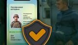 нові послуги для ветеранів