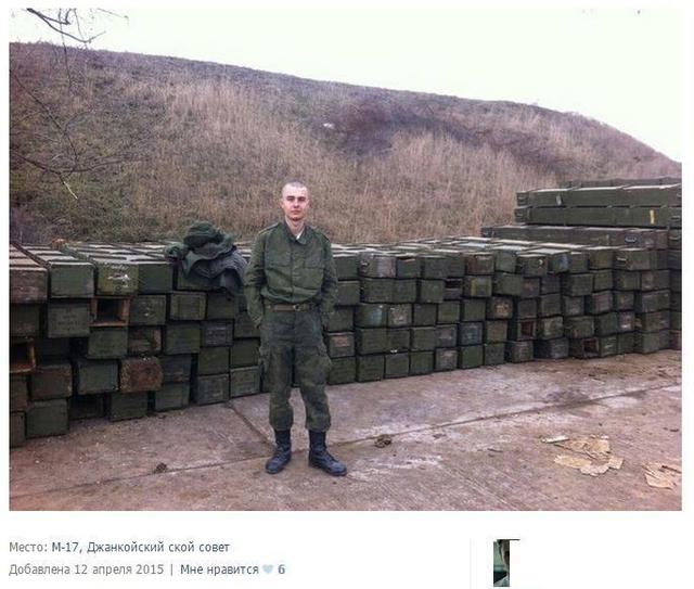 крым ураган армия рф