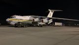 Самолет с украинскими специалистами готовится к вылету в Тегеран на место авиакатастрофы Боинга МАУ, - ОП. ФОТО