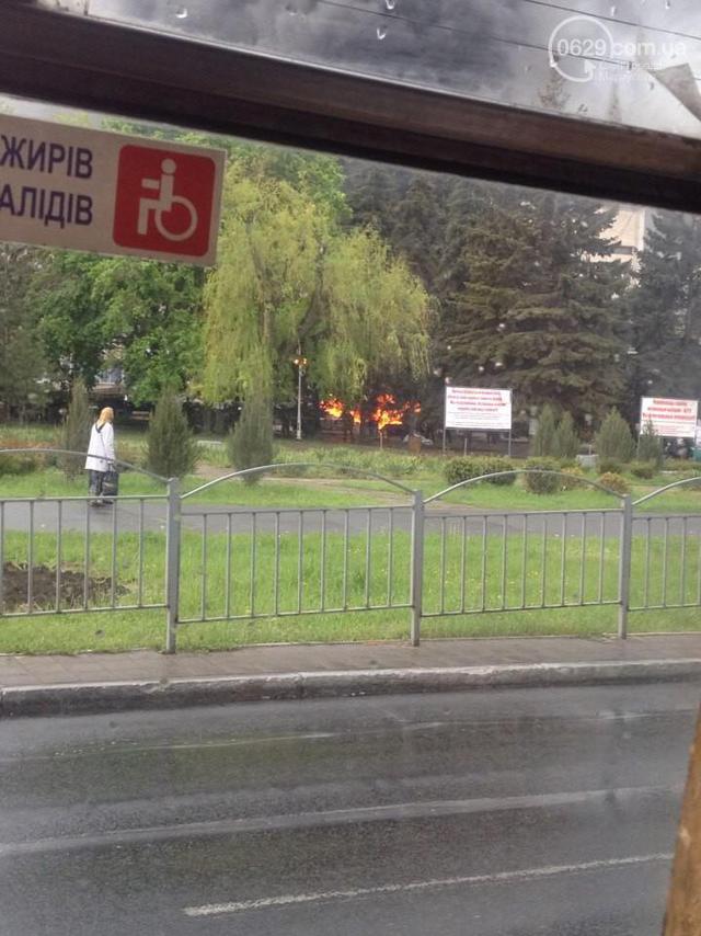 мариуполь