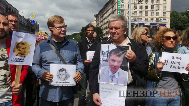 Акція на підтримку вязня Кремля Сенцова та інших політвязнів відбувається в Києві (оновлено) 08