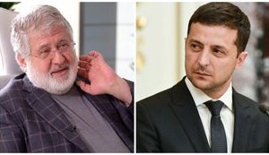 США звинуватили Коломойського і послали сигнал Зеленському
