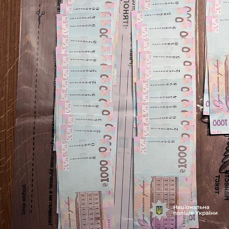 Затримано торговців зброєю