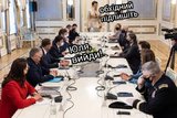 Внезапно