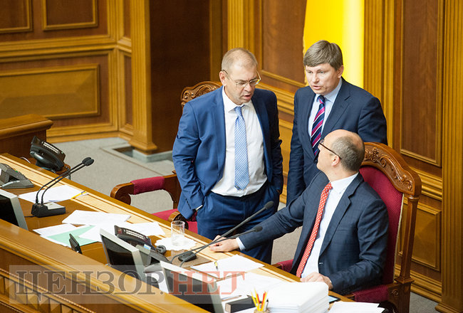 Мелірування Рибчинського, розповідь Мірошниченка Продан і Каплін, що розводить руками, - день роботи ВР 19 червня 10