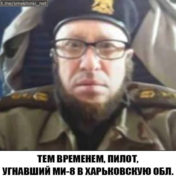 К Кобзону на праздник. ФОТОжаберы о ликвидации террориста Пригожина 16