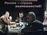 Выпьем, закусим... О делах наших скорбных покалякаем..