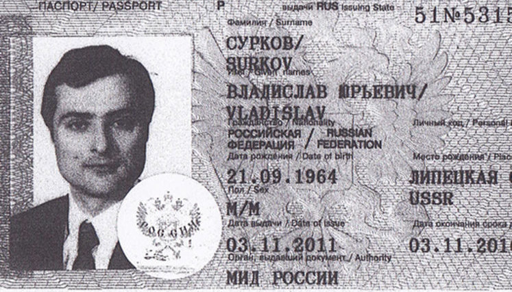 Ukrainian hackers provide evidence of access to Surkov’s mailbox, say Peskov is next. PHOTOS